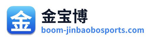 金宝博
